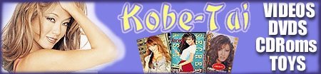 Sex Shop. Great Deals On Adult DVD, Sexy Lingerie, Sex Toys, etc
