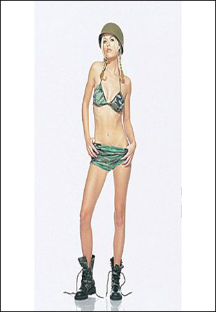 Basic Training 2 Piece Basic Training 2 Piece