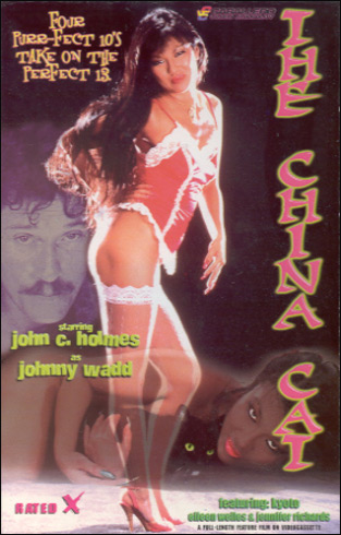 'The China Cat'