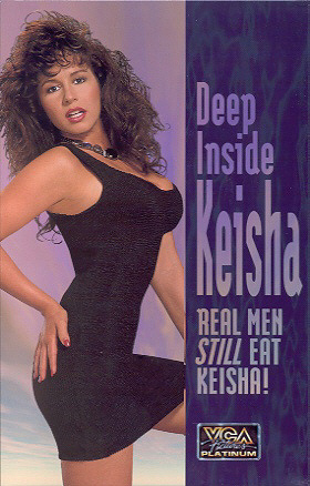 Deep Inside Keisha