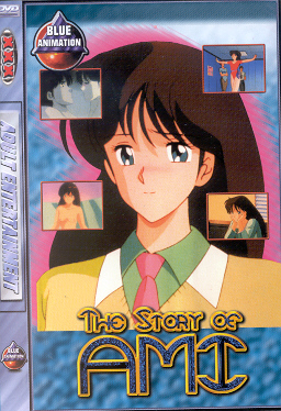 DVD - The Story of AMI