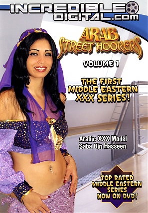 DVD - Arab Street Hookers