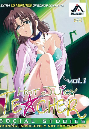 DVD - Hot Juicy Teacher
