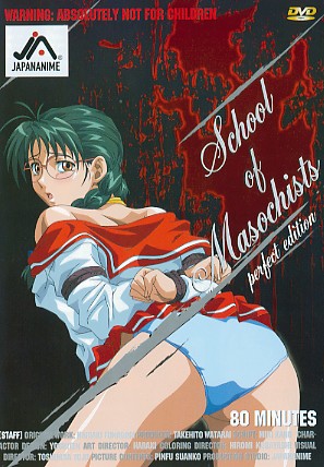 DVD - School Of Masochists