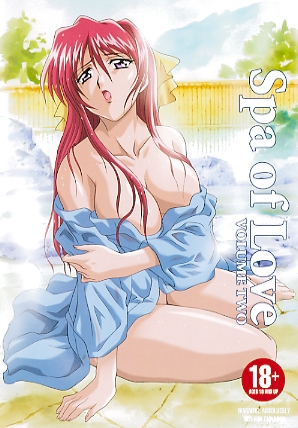 DVD - Spa Of Love 2