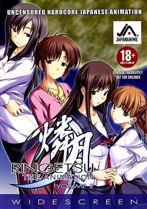 DVD - Ringetsu The Animation 2