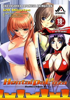 DVD - Hentaipalooza