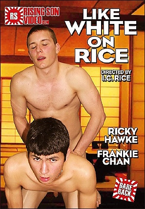 DVD - One Night In Chunky Town
