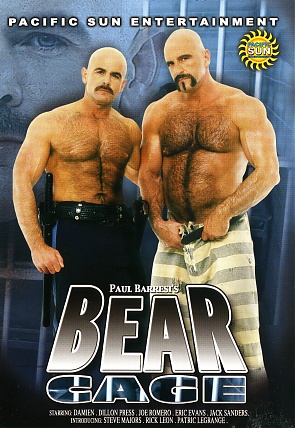 DVD - Muscles