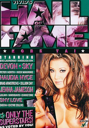 DVD - Vivid's Hall Of Fame: Kobe Tai