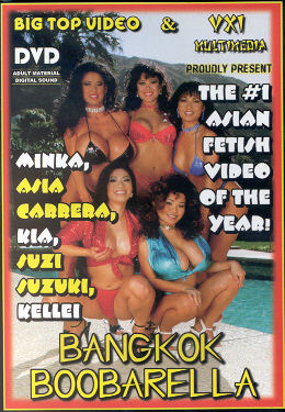 DVD - Bangkok Boobarella