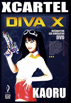 DVD - Diva X Kaoru