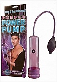 POWER PUMP-PURPLE (TOY)