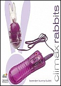 CLIMAX RABBIT PURPLE BUNNY BULLET (TOY)