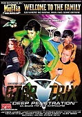Star Trix