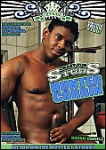 Crazy For Studs: Hunter Corbin (DVD)