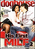 His First Milf 2