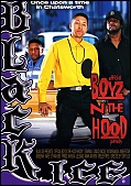 Official Boyz N The Hood Parody Official Boyz N The Hood Parody