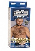 Adult Toy Details (114687.1)