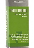 Proloonging Delay Spray - 2 Oz