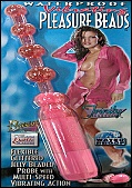 Waterproof Vibrating Pleasure Beads (pink)