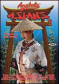 Adult DVD Details