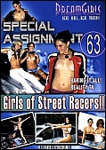 Girls Of Street Racers