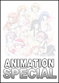 Special 20 'Anime/Cartoon'