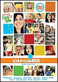 Circa '82 (DVD)