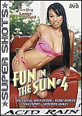 Adult DVD Details