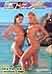 скачать фильм sex island скачать фильм sex island