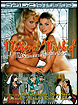 Medieval Mischief A Mid Summer Knight's Cream