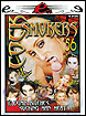 Cock Smokers 56 (DVD)
