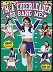 I'm A Cheerleader So Bang Me (DVD)