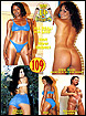 Up and Cummers 109 (DVD)