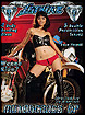 Motorcross DP
