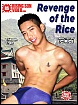 Revenge Of The Rice