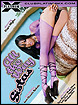 All The Way Sistas (DVD)
