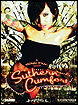 Suthern Cumfort