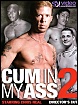 Cum In My Ass 2