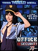 Office Insecurity (DVD)