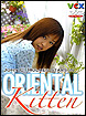 Oriental Kitten (DVD)