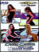 Erotic Exotics (DVD)