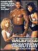 Backfield in Motion (DVD)