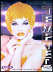Tempted (DVD)
