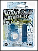 Wave Rider Cock Ring - Blue (TOY)