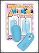 WIRELESS REMOTE EGG BABY BLUE (TOY)