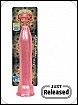 SMOOTH TOOL 7" ROSE (TOY)