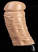 SQUIRMY ROOTER-WHITE 8