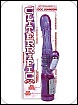 CLITERRIFIC PURPLE BX